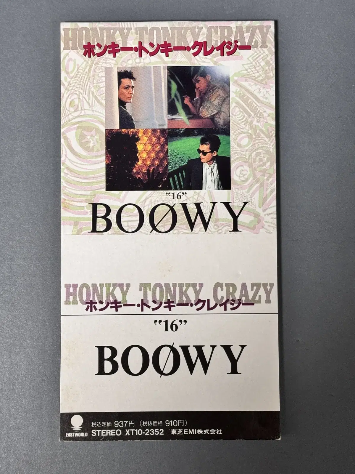 BOOWY(보위)_HONKY TONKY CRAZY 8cm 싱글